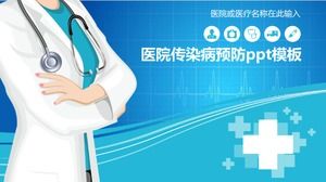 Prevenirea bolilor infecțioase spital șablon ppt