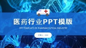 Health knowledge publicity general ppt template for medical and health industry