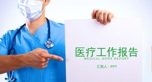 Plantilla PPT de informe de trabajo médico médico