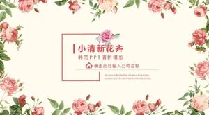 Modèle ppt de rapport de travail Han Fan de petites fleurs littéraires fraîches
