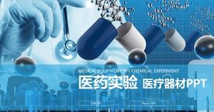 Blue medical experiment medical industry PPT template