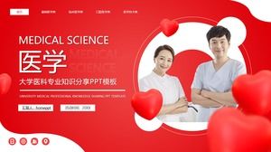 Medical professional knowledge sharing university courseware ppt template