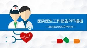 Cartoon Arzt Krankenschwester Hintergrund Krankenhaus Arbeit Zusammenfassung PPT-Vorlage