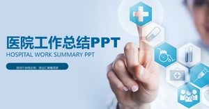 Plantilla PPT de resumen de trabajo de la industria médica del hospital de marco completo