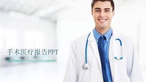 Plantilla PPT de informe médico de cirugía de médico de hospital
