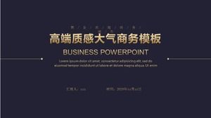 High-end texture business report PPT template