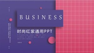 Purple and red with European and American business PPT template