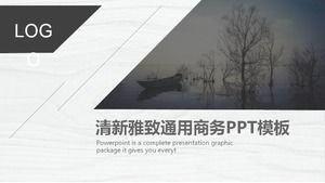 Gray elegant boat lake background business presentation PPT template