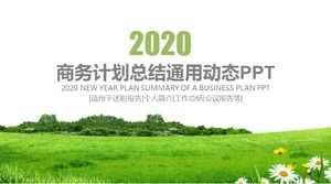 Плоский простой весенний зеленый небольшой свежий шаблон резюме бизнес-плана п.п.