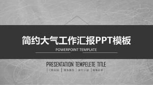 Design work report ppt template