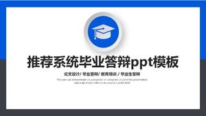 Plantilla ppt de defensa de graduación del sistema de recomendación