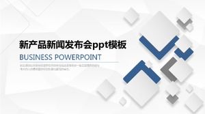 New product press conference ppt template