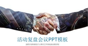 PPT-Vorlage zur Überprüfung der Kooperationsaktivität