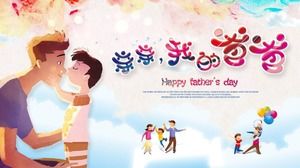 Related father love ppt template