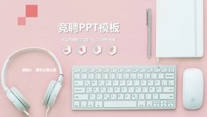 SF Express competition ppt template