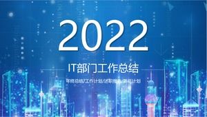 Plantilla ppt de resumen de informe de trabajo de la industria de TI azul 2020