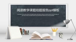 Reading teaching project conclusion report ppt template