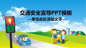 Primary and secondary school students traffic safety education knowledge PPT template