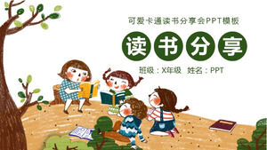 Gambar latar belakang ppt bacaan klasik siswa sekolah dasar gratis
