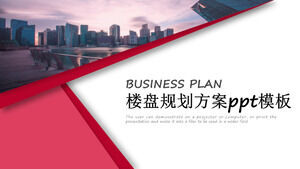Real estate planning plan ppt template