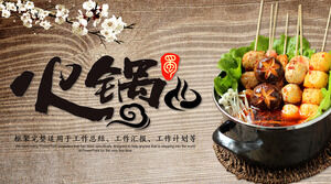 Șablon PPT de introducere a restaurantului chinezesc de mâncare fierbinte din Sichuan