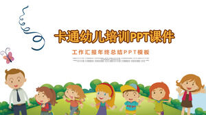 Cartoon kindergarten preschool training PPT template