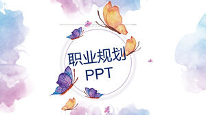 Butterfly watercolor career planning PPT template