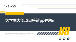 Modelo de ppt de defesa do projeto Dachuang de estudantes universitários