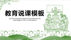 Green cartoon education lecture PPT template