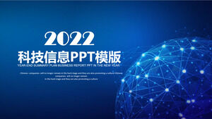 Modello PPT generale della tecnologia del futuro di fantasia blu