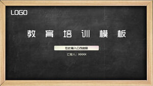 Blackboard simple education training PPT template