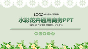 Зеленые маленькие свежие и элегантные акварельные цветы общий бизнес-шаблон PPT