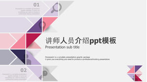 Lecturer staff introduction ppt template