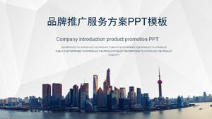 Brand promotion service plan ppt template