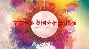 Plantilla ppt de análisis de caso empresarial de Jingdong Plantilla ppt de análisis de caso empresarial de Jingdong