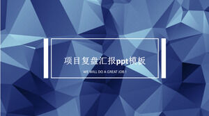 Project review report ppt template