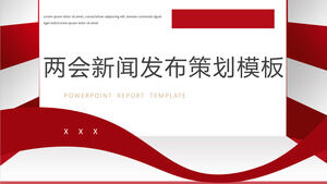 Red two sessions press release planning ppt template