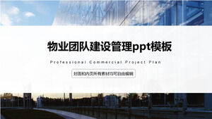 Modelo de ppt de gerenciamento de construção de equipe de propriedade