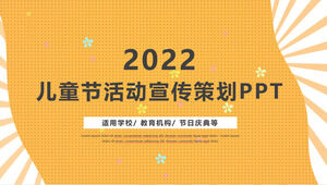 Plantilla ppt de planificación de publicidad del evento del Día del Niño 2020