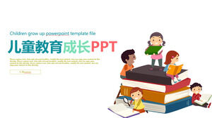 Мультяшный шаблон обучения и обучения безопасности роста детей PPT
