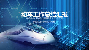 Templat PPT ringkasan pekerjaan kereta api berkecepatan tinggi Cina