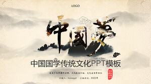 Plantilla PPT de literatura y arte de viajes de cursos de cultura tradicional de estilo chino