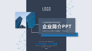 Tall company profile ppt template
