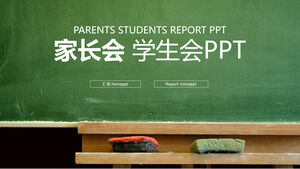 นักศึกษาสีเขียวเริ่มต้นเทมเพลต PPT การประชุมผู้ปกครองภาคการศึกษาใหม่