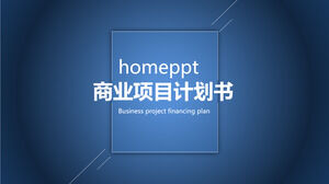 Blue simple business project plan PPT template