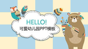 Kindergarten ppt cartoon courseware Kindergarten ppt cartoon courseware
