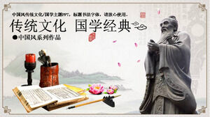 Chinese traditional culture sinology ppt