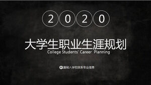 Secondary vocational career planning ppt template