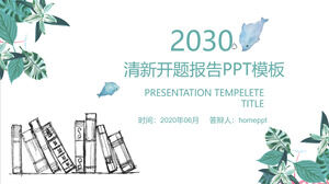 Graduation thesis opening report ppt template Baidu cloud