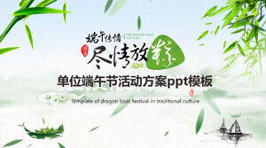 Jednostka plan działania Dragon Boat Festival szablon ppt
